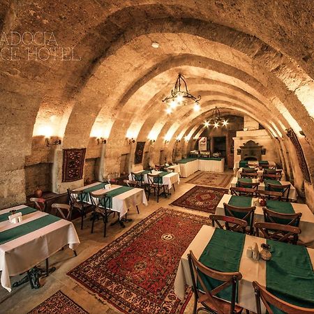 Cappadocia Palace Hotel Ürgüp Eksteriør billede